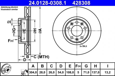 Вентилируемый тормозной диск ate 24.0128-0308.1