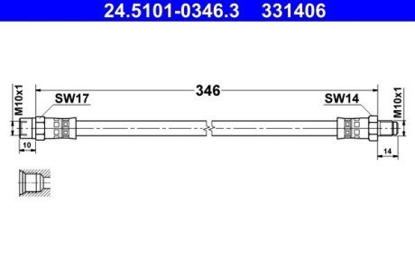 Гальмівний шланг ate 24510103463 на Мерседес W126