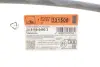 Тормозной шланг ATE 24516904803