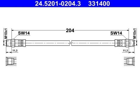 Гальмівний шланг ate 24520102043 на Бмв 3 Series