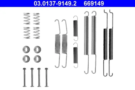 Тормозные колодки ATE 03013791492
