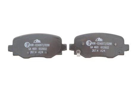 Тормозные колодки ate 13046026022