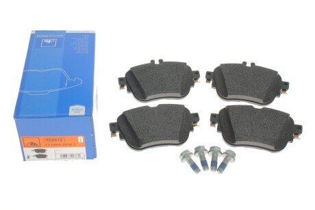 Тормозні (гальмівні) колодки ate 13046026162