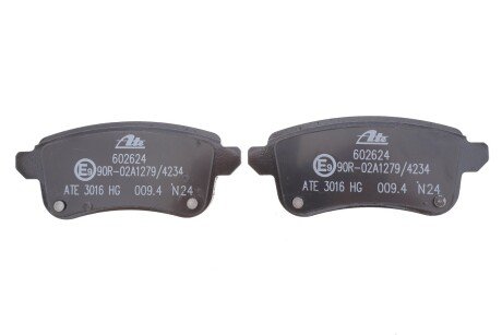 Тормозні (гальмівні) колодки ate 13046026242