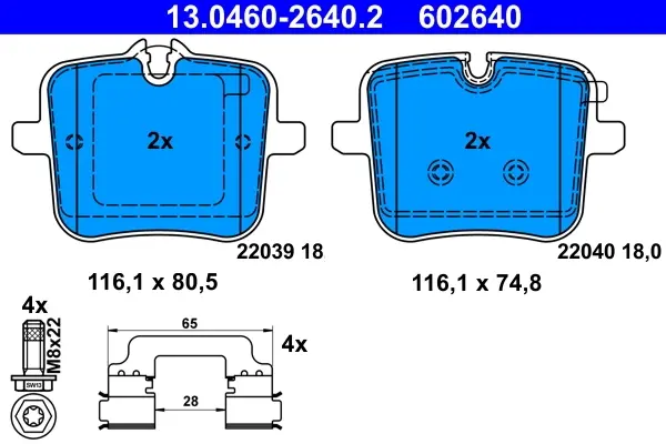 Тормозные колодки ATE 13.0460-2640.2