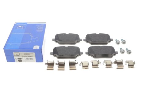 Тормозні (гальмівні) колодки ate 13046026412