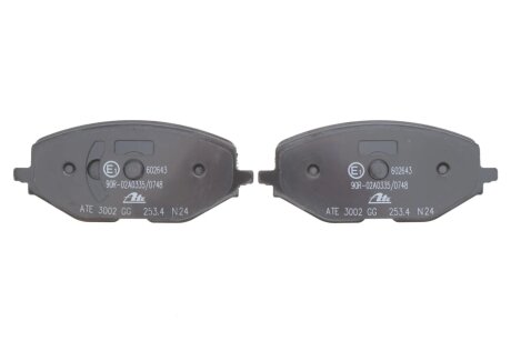 Тормозні (гальмівні) колодки ate 13046026432