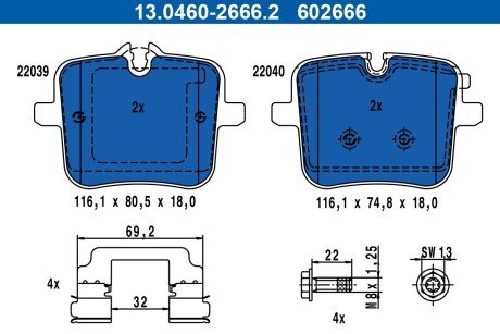 Тормозні (гальмівні) колодки ate 13046026662 на Бмв 7 серии