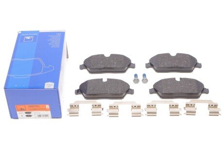 Тормозні (гальмівні) колодки ate 13046027102