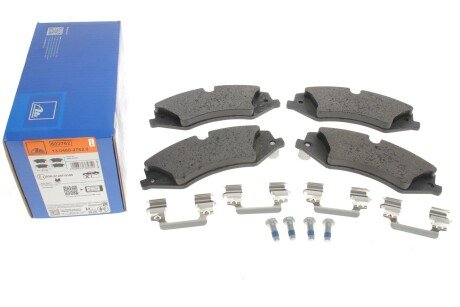 Тормозні (гальмівні) колодки ate 13046027622