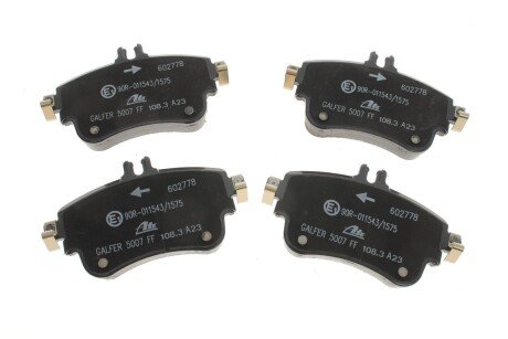 Тормозные колодки ate 13046027782