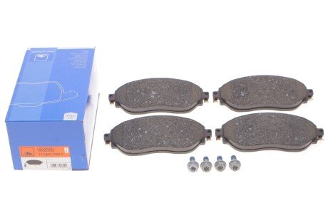 Тормозные колодки ate 13046027982