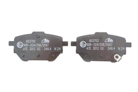 Тормозні (гальмівні) колодки ate 13046037022