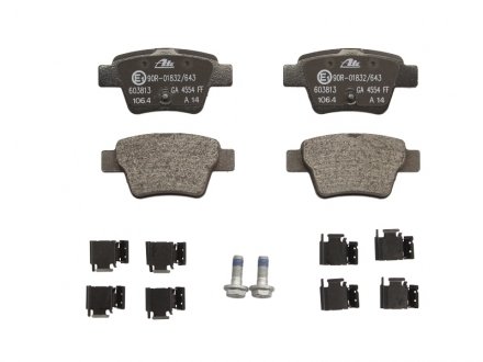 Тормозные колодки ate 13046038132