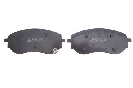 Тормозні (гальмівні) колодки ate 13046038872