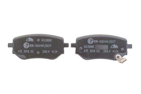 Тормозные колодки ate 13046038882