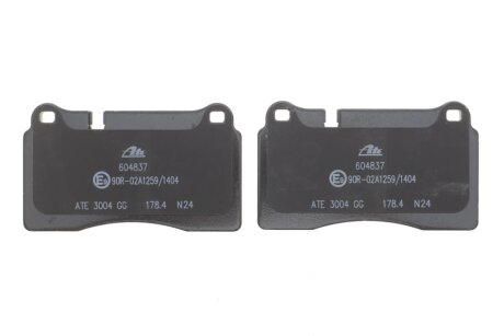Тормозні (гальмівні) колодки ate 13046048372