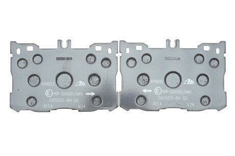 Тормозні (гальмівні) колодки ate 13046048922