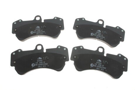 Тормозні (гальмівні) колодки ate 13046049922