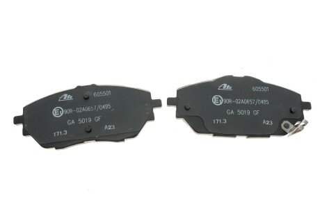 Тормозні (гальмівні) колодки ate 13046055012