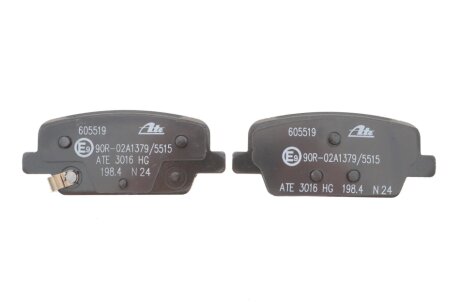 Тормозні (гальмівні) колодки ate 13046055192