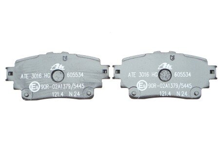 Тормозні (гальмівні) колодки ate 13046055342