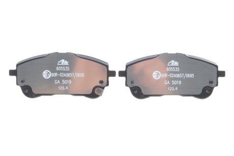 Тормозні (гальмівні) колодки ate 13046055352