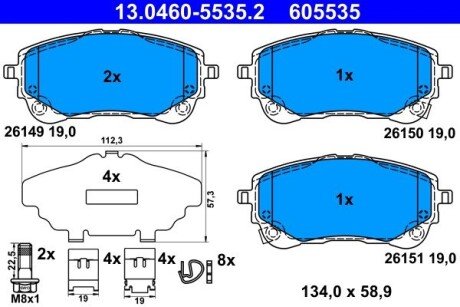 Тормозні (гальмівні) колодки ate 13046055352 на Лексус Rx350