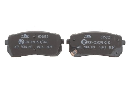 Тормозные колодки ate 13046055552