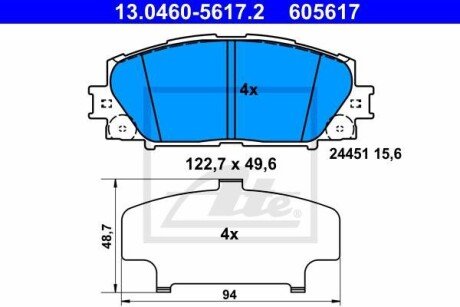 Тормозные колодки ate 13.0460-5617.2 на Тойота Приус 30