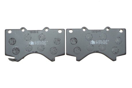 Тормозні (гальмівні) колодки ate 13046056182