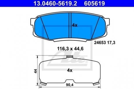 Задние тормозные колодки ate 13.0460-5619.2