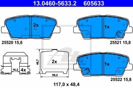 Тормозные колодки ate 13.0460-5633.2 на Hyundai Санта фе 2