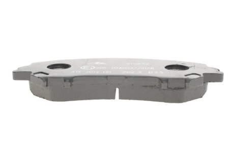 Тормозні (гальмівні) колодки ate 13046056522