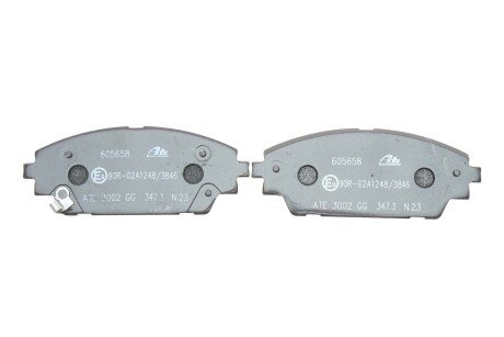 Тормозные колодки ate 13046056582