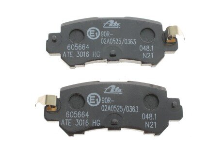 Тормозные колодки ate 13046056642