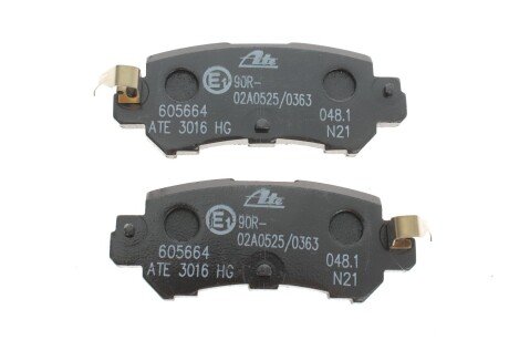 Тормозные колодки ate 13046056642