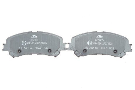 Тормозные колодки ate 13046056852