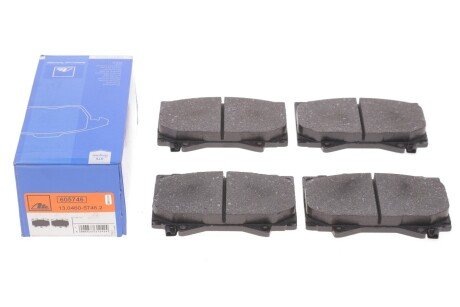 Тормозные колодки ate 13046057462