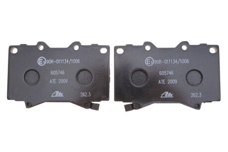 Тормозные колодки ate 13046057462