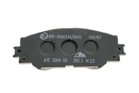Тормозні (гальмівні) колодки ate 13046057672