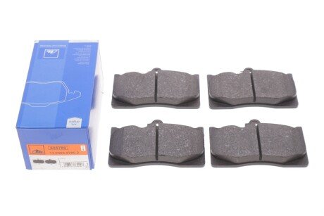 Тормозные колодки ate 13046057892