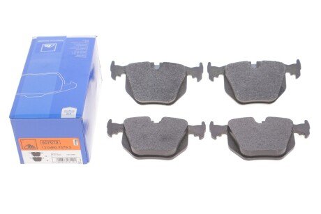 Тормозні (гальмівні) колодки ate 13046070792