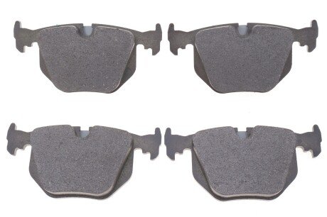 Тормозні (гальмівні) колодки ate 13046070792