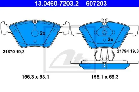 Тормозные колодки ATE 13.0460-7203.2 u043du0430 Мерседес