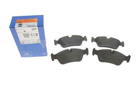 Тормозні (гальмівні) колодки ate 13046072152