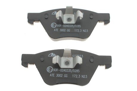 Тормозні (гальмівні) колодки ate 13046072232