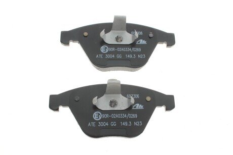 Тормозные колодки ate 13046073062