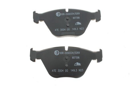 Тормозные колодки ate 13046073062