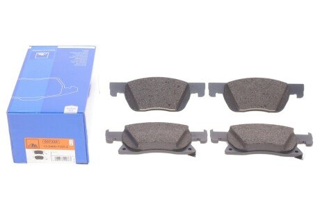 Тормозные колодки ate 13046073252